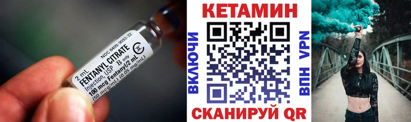 hydra сайт даркнет сайт Снежногорск КЕТАМИН VHQ