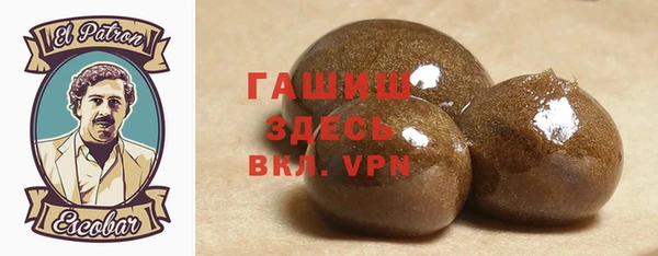 а пвп мука Баксан