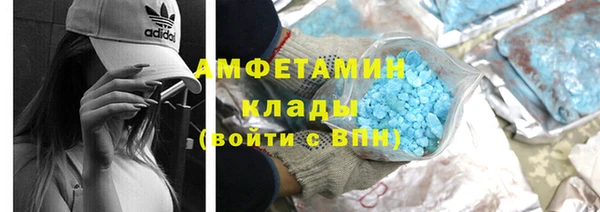 твердый Балахна