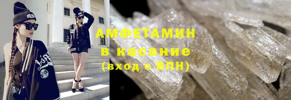 твердый Балахна