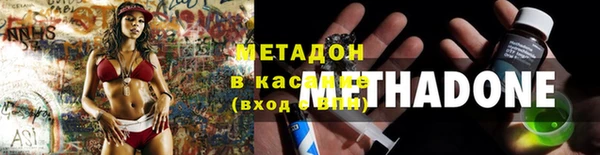 а пвп мука Баксан