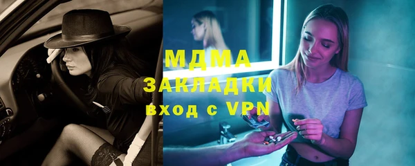твердый Балахна