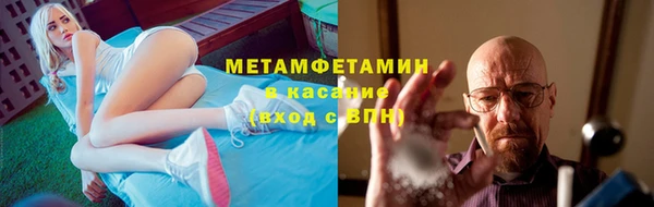 а пвп мука Баксан