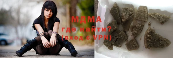твердый Балахна