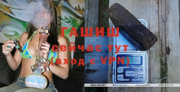 а пвп мука Баксан