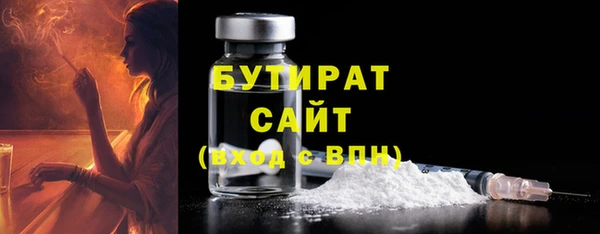 спайс Покачи