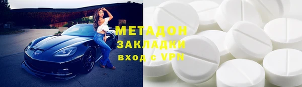 твердый Балахна