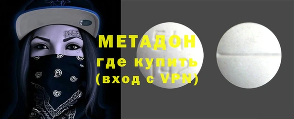 а пвп мука Баксан