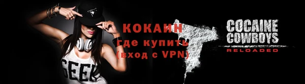 твердый Балахна