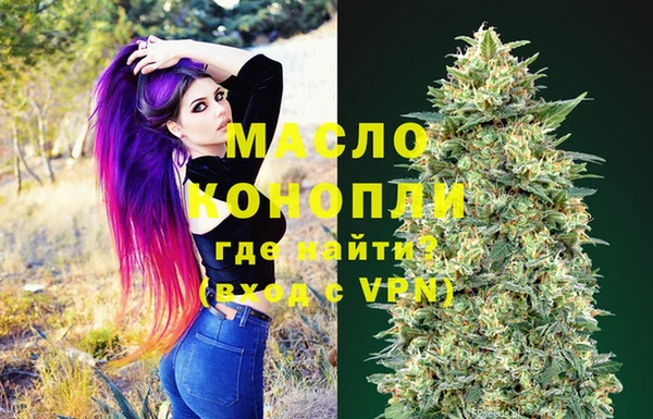 а пвп мука Баксан