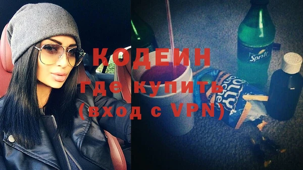 спайс Покров