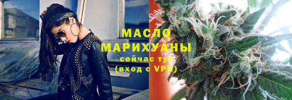 твердый Балахна