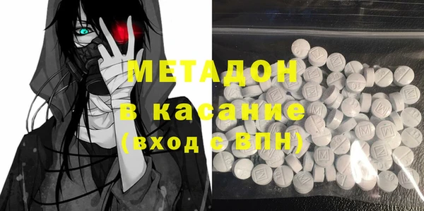 твердый Балахна