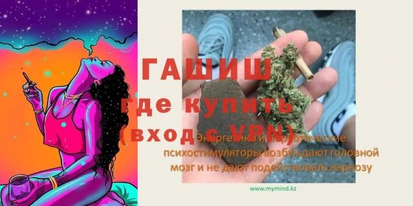 а пвп мука Баксан