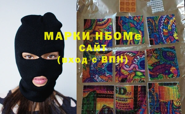 а пвп мука Баксан