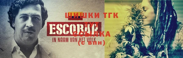 а пвп мука Баксан