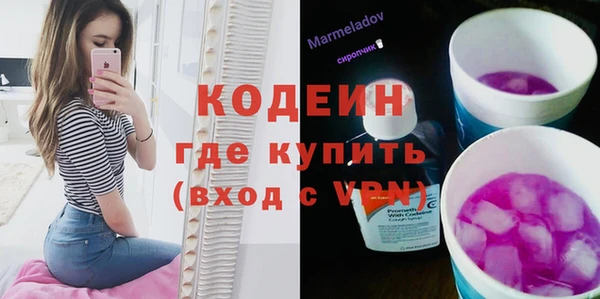 твердый Балахна