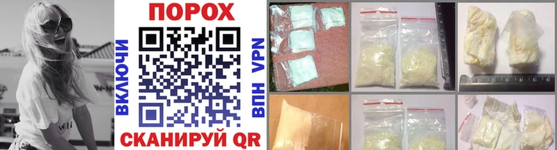 Первитин Methamphetamine  Снежногорск 